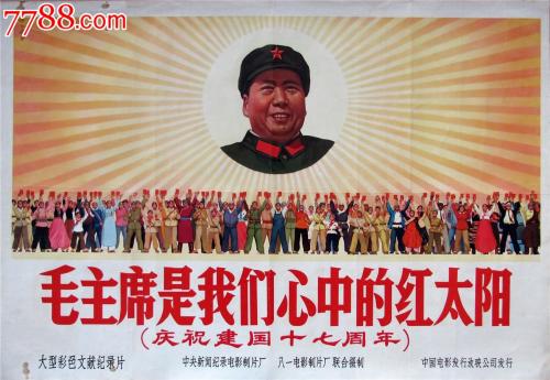 购买牙买加身份证