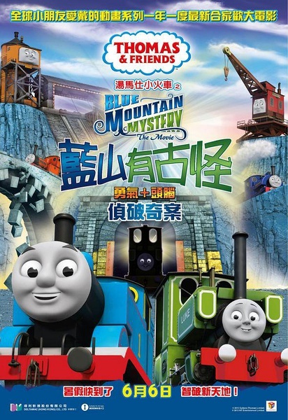 购买乌克兰驾驶执照